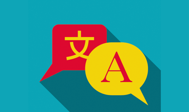 Совершенное понимание китайского языка на слух